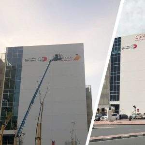 Signs for Small Businesses