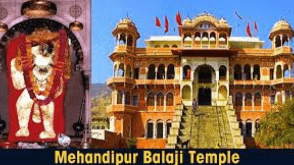 Shree Mehandipur Balaji Temple